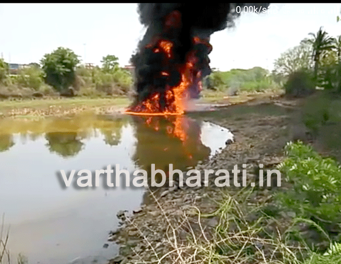ದೊಡ್ಡಬಸವನಹಳ್ಳಿಯ ಕೆರೆಯಲ್ಲಿ ಬೆಂಕಿಯಜ್ವಾಲೆ!