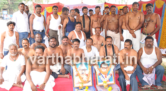 ಒಳಮೀಸಲಾತಿಗೆ ಆಗ್ರಹಿಸಿ ಮಾದಿಗರ ಅರೆಬೆತ್ತಲೆ ಮೆರವಣಿಗೆ