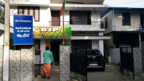 ಬಿಜೆಪಿ ಶಾಸಕನ ಕಚೇರಿ ಮೇಲಿನ ದಾಳಿ ಎಂದು ಆಧಾರರಹಿತ ಸುದ್ದಿ ಪ್ರಕಟಿಸಿದ ಮಾಧ್ಯಮಗಳು