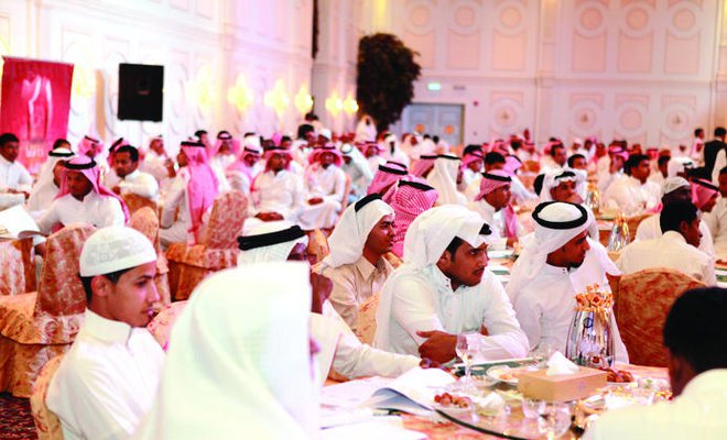 ಜಿದ್ದಾ: ಯುವಜನರಿಗಾಗಿ ವಿವಾಹ ವೇದಿಕೆ