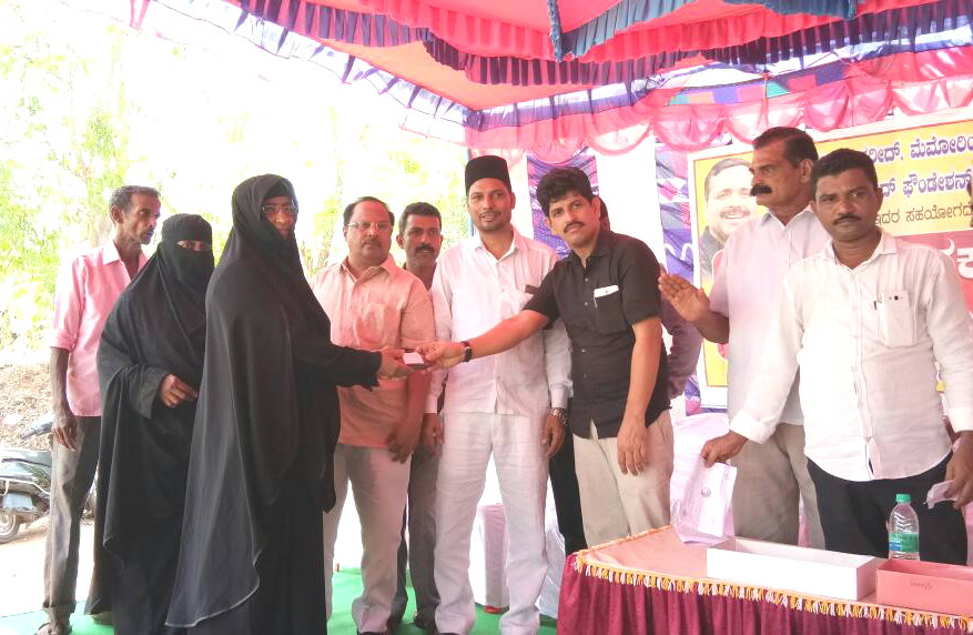 ಬೋಳಿಯಾರ್: ಉಚಿತ ಕನ್ನಡಕ ವಿತರಣೆ ಕಾರ್ಯಕ್ರಮ