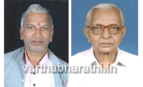 ಸದಾಶಿವ ಭಟ್, ಎಸ್.ಪ್ರಭುಗೆ ಯಕ್ಷಗಾನ ಕಲಾರಂಗ ಪ್ರಶಸ್ತಿ