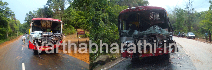 ಉಪ್ಪಳಿಗೆ: ಮುಖಾಮುಖಿ ಢಿಕ್ಕಿಯಾದ ಕೆಎಸ್ಸಾರ್ಟಿಸಿ ಬಸ್ ಗಳು; 20ಕ್ಕೂ ಅಧಿಕ ಪ್ರಯಾಣಿಕರಿಗೆ ಗಾಯ