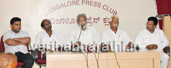 ​ಪಿಒಎಸ್ ಯಂತ್ರವನ್ನು ಸರಕಾರವೇ ಒದಗಿಸಲಿ: ಪಡಿತರ ವಿತರಕರು- ನೌಕರರ ಸಂಘ ಆಗ್ರಹ