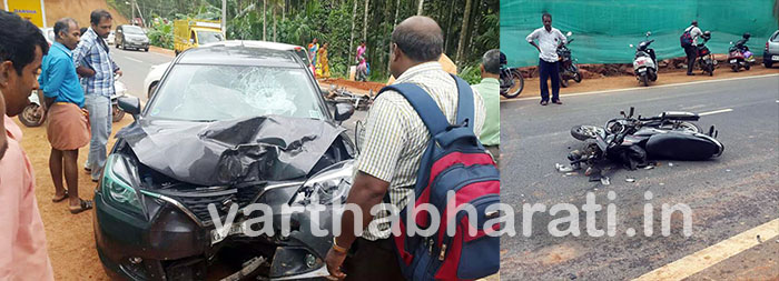 ಕಾರು ಢಿಕ್ಕಿ: ಬೈಕ್ ಸವಾರನಿಗೆ ಗಾಯ