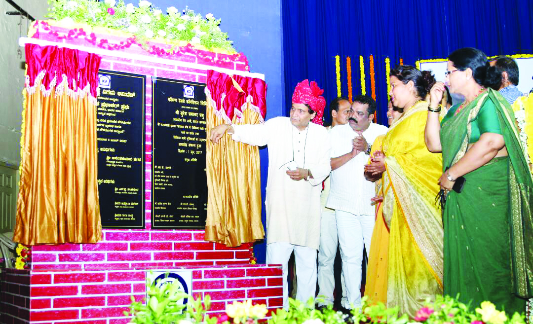 ​ರಾಜ್ಯದಲ್ಲಿ ಪ್ರವಾಸೋದ್ಯಮ ಪ್ಯಾಕೇಜ್‌ಗೆ ರೈಲ್ವೆ ಸಿದ್ಧ: ಕೇಂದ್ರ ಸಚಿವ ಸುರೇಶ ಪ್ರಭು