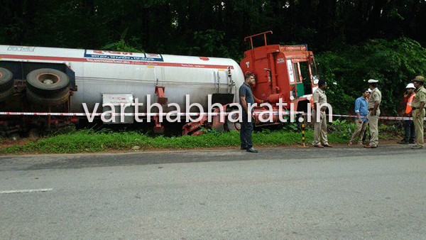 ಪೆರಿಯಶಾಂತಿಯಲ್ಲಿ ಗ್ಯಾಸ್ ಟ್ಯಾಂಕರ್ ಪಲ್ಟಿ