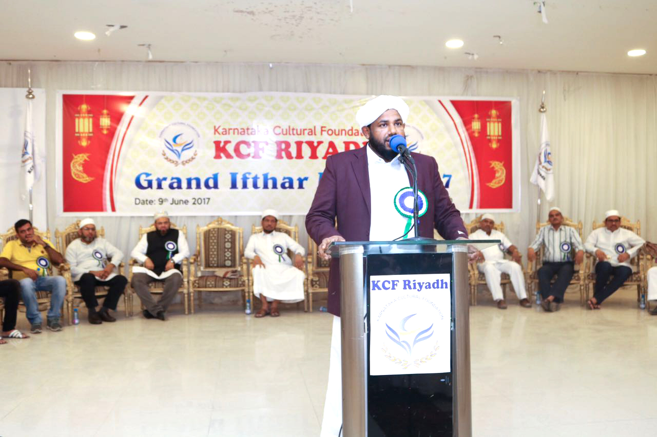 ರಿಯಾದ್ ಕೆಸಿಎಫ್ ವತಿಯಿಂದ ಇಫ್ತಾರ್ ಕೂಟ