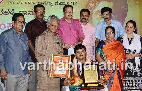 ಇಂದ್ರಕುಮಾರ್‌ಗೆ ಡಾ.ಬೆಸಗರಹಳ್ಳಿ ರಾಮಣ್ಣ ಪ್ರಶಸ್ತಿ ಪ್ರದಾನ
