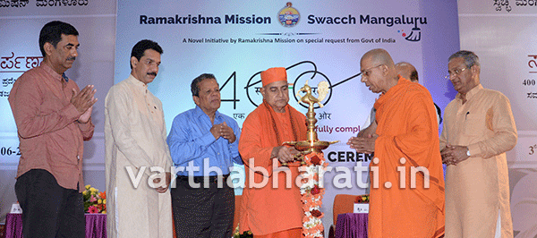 ಸ್ವಚ್ಛ ಮಂಗಳೂರಿನ 400 ಸ್ವಚ್ಛತಾ ಅಭಿಯಾನಗಳ ಸಮಾರೋಪ