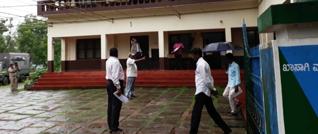 ವನ್ಯಜೀವಿ ವಿಭಾಗದಲ್ಲಿ ದಿನಗೂಲಿ ನೌಕರರ ಪ್ರತಿಭಟನೆ