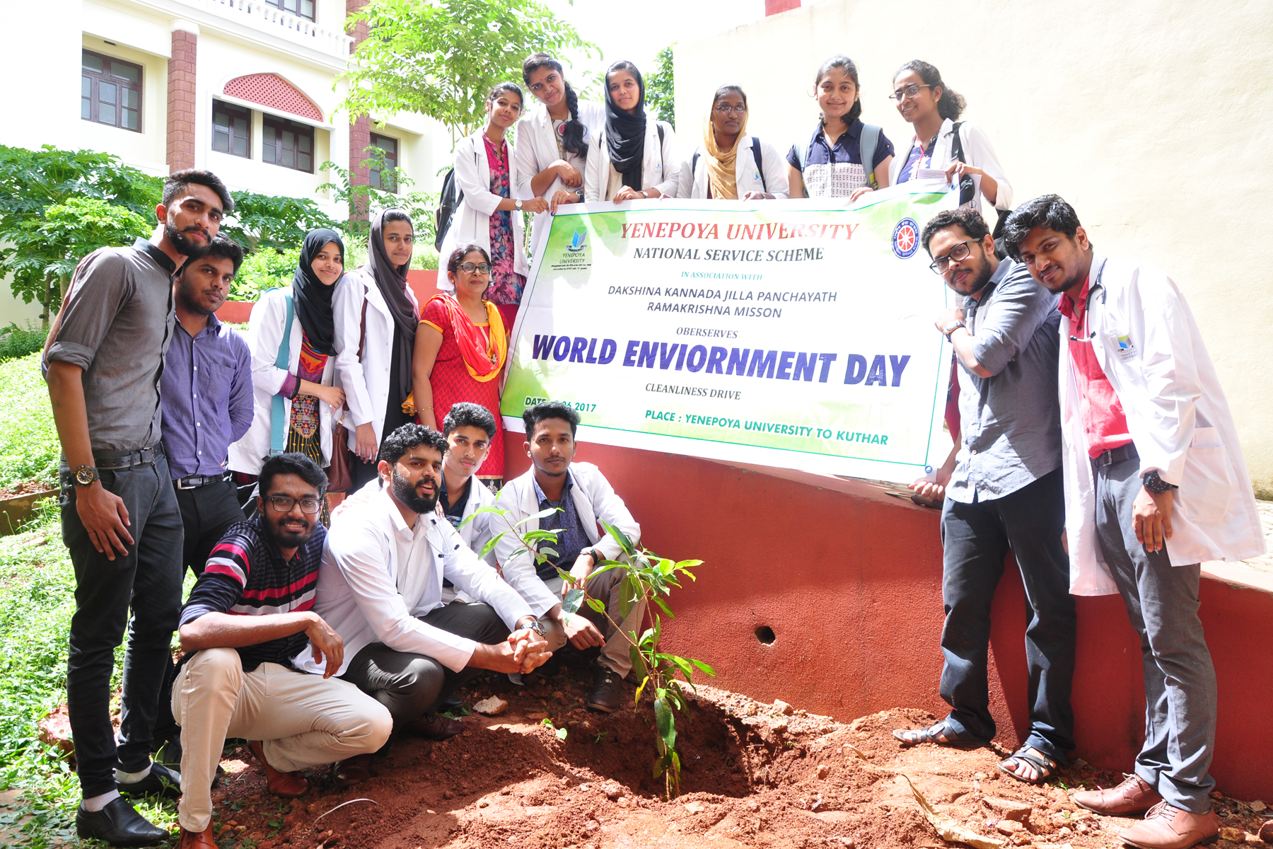 ಯೆನೆಪೋಯ ಪರಿಸರ ಅಧ್ಯಯನ ಕೇಂದ್ರದ ವತಿಯಿಂದ ವಿವಿಧ ಕಾರ್ಯಕ್ರಮ