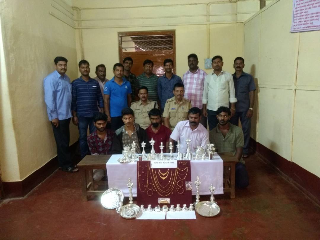 ಕಳವು ಪ್ರಕರಣ: ಆರೋಪಿಗಳ ಸೆರೆ