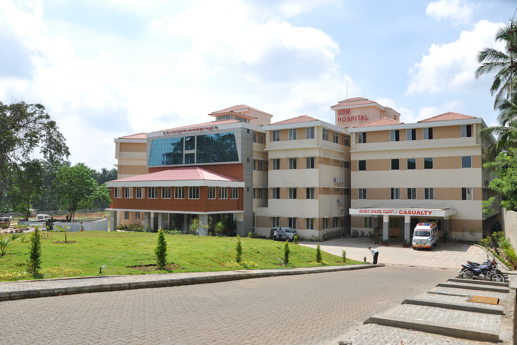 ಹಲವಾರು ಬಹುಮುಖಿ ಜನೋಪಯೋಗಿ ಕಾರ್ಯಕ್ರಮ