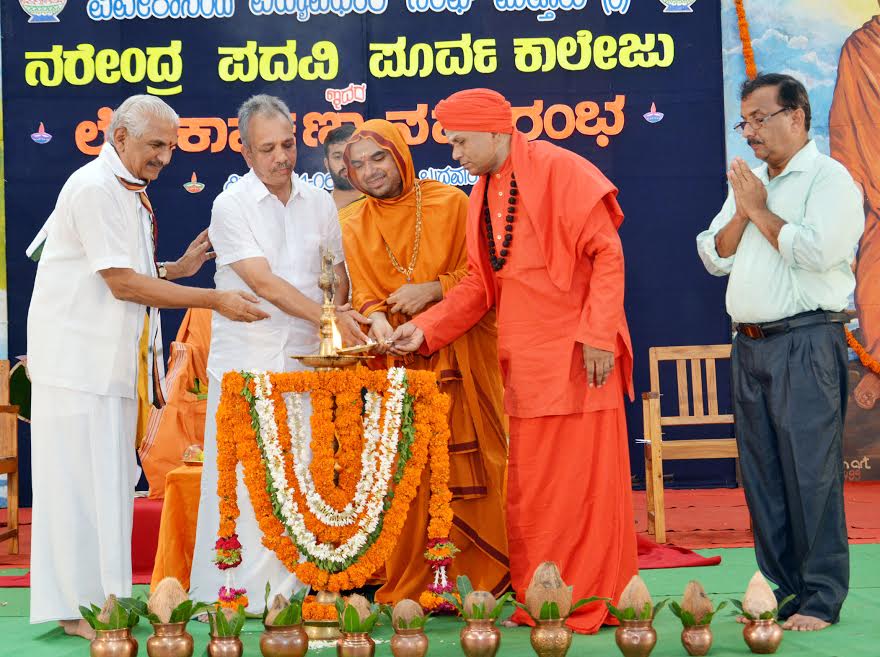 ಏಕಾಗ್ರತೆ ಮತ್ತು ಏಕನಿಷ್ಠೆ ಇಲ್ಲದೆ ಯಶಸ್ಸಿನ ಮಾರ್ಗ ಪ್ರವೇಶಿಸಲು ಸಾಧ್ಯವಿಲ್ಲ : ರಾಘವೇಶ್ವರ ಸ್ವಾಮೀಜಿ