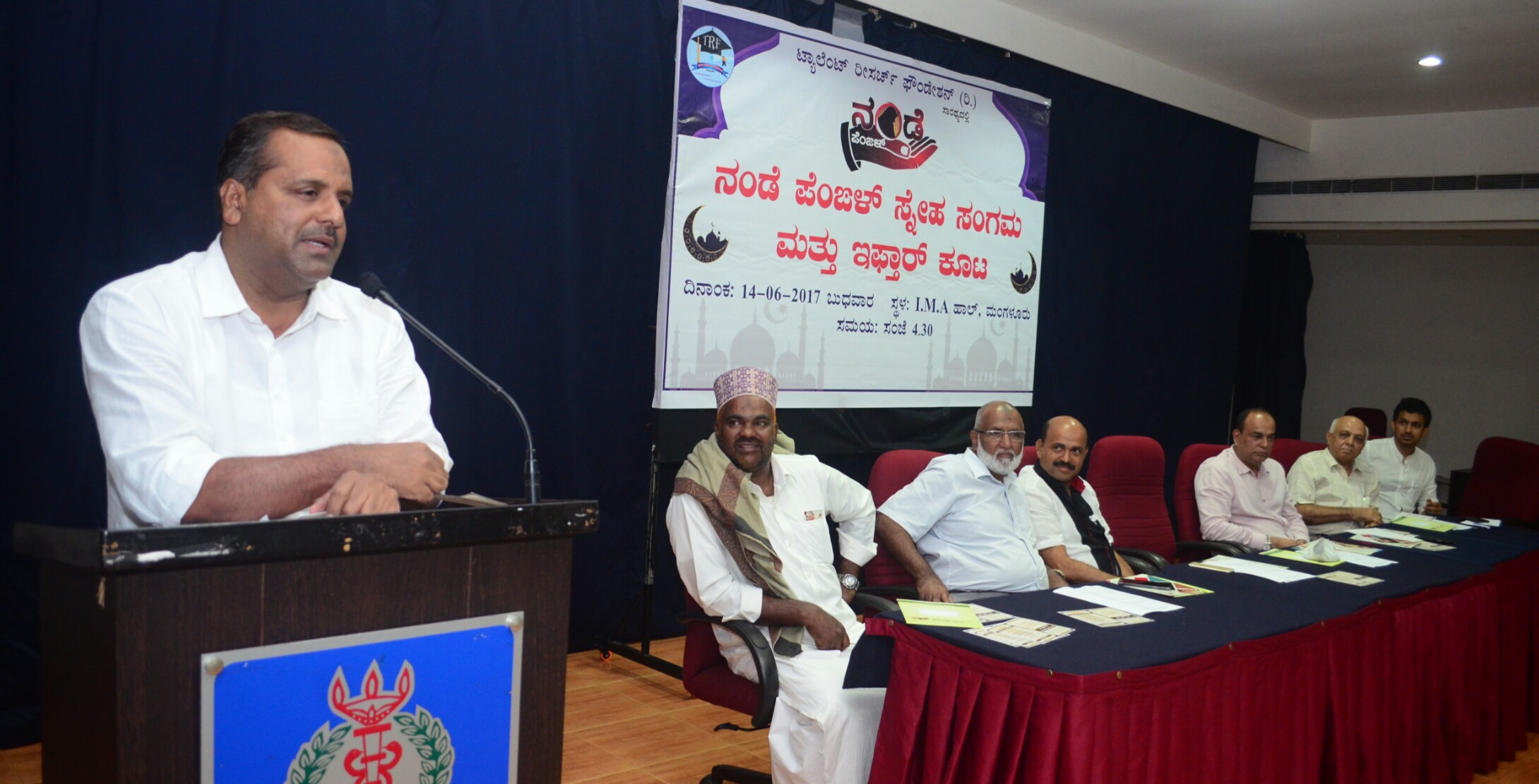 ‘ನಂಡೆ ಪೆಂಙಳ್’ ಯೋಜನೆ ಯಶಸ್ವಿಗೊಳಿಸೋಣ: ಸಚಿವ ಯು.ಟಿ. ಖಾದರ್‌