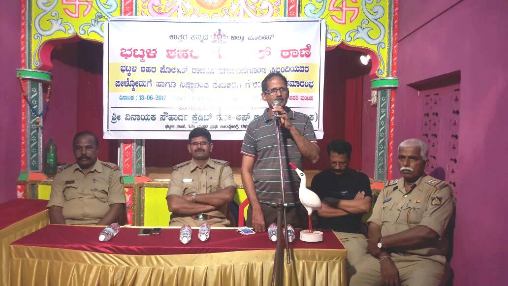 ಭಟ್ಕಳ:  ಸನ್ಮಾನ ಕಾರ್ಯಕ್ರಮ