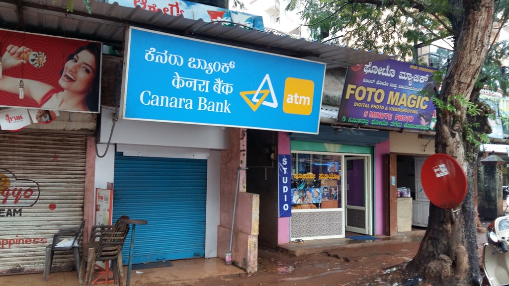 ಭಟ್ಕಳ: ಎಟಿಎಂ.ನಿಂದ ಹಣ ಕಳವು ಮಾಡಲು ವಿಫಲ ಯತ್ನ