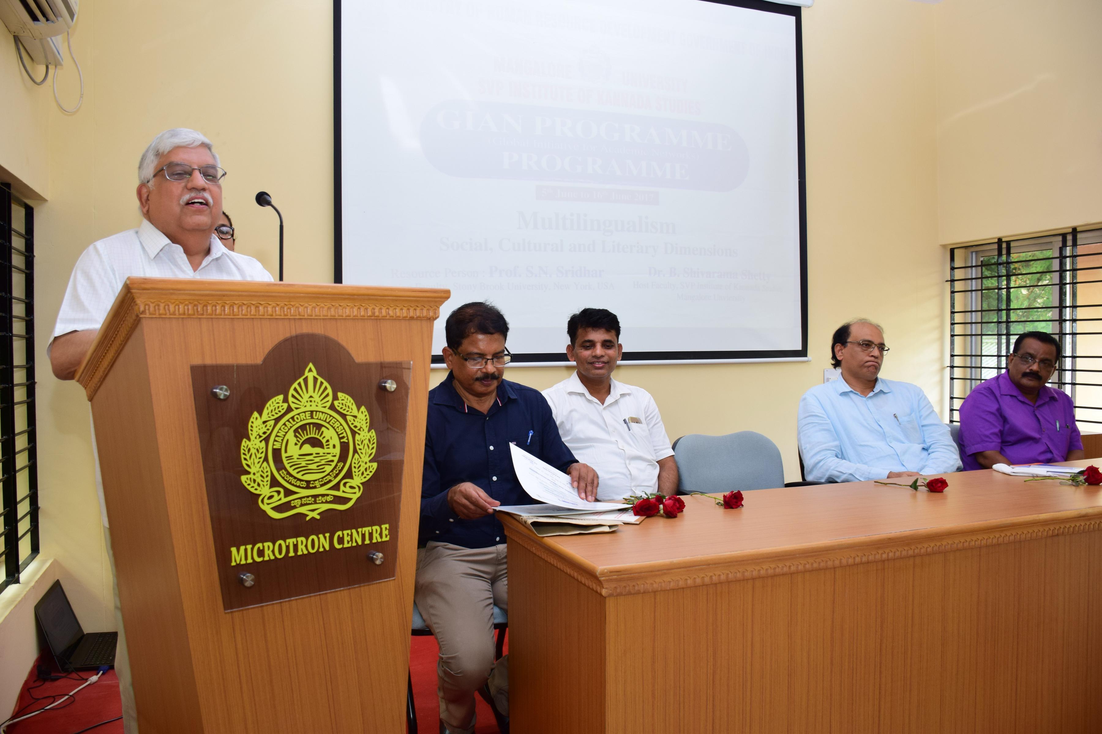 ಭಾರತ ವೈವಿಧ್ಯತೆಯಲ್ಲಿ ಏಕತೆಯನ್ನು ಕಂಡ ರಾಷ್ಟ್ರ: ಪ್ರೊ. ಎಸ್ ಎನ್ ಶ್ರೀಧರ್