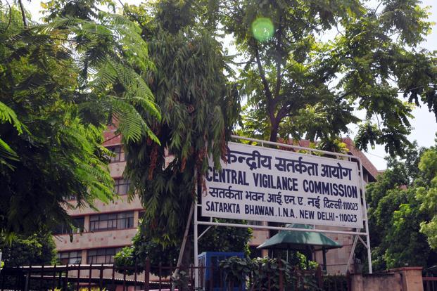 1ಲ.ರೂ.ಗಿಂತ ಕಡಿಮೆ ವಂಚನೆಯನ್ನು ಪೊಲೀಸರಿಗೆ ವರದಿ ಮಾಡಬೇಕಿಲ್ಲ: ಬ್ಯಾಂಕ್‌ಗಳಿಗೆ ಸಿವಿಸಿ ನಿರ್ದೇಶ