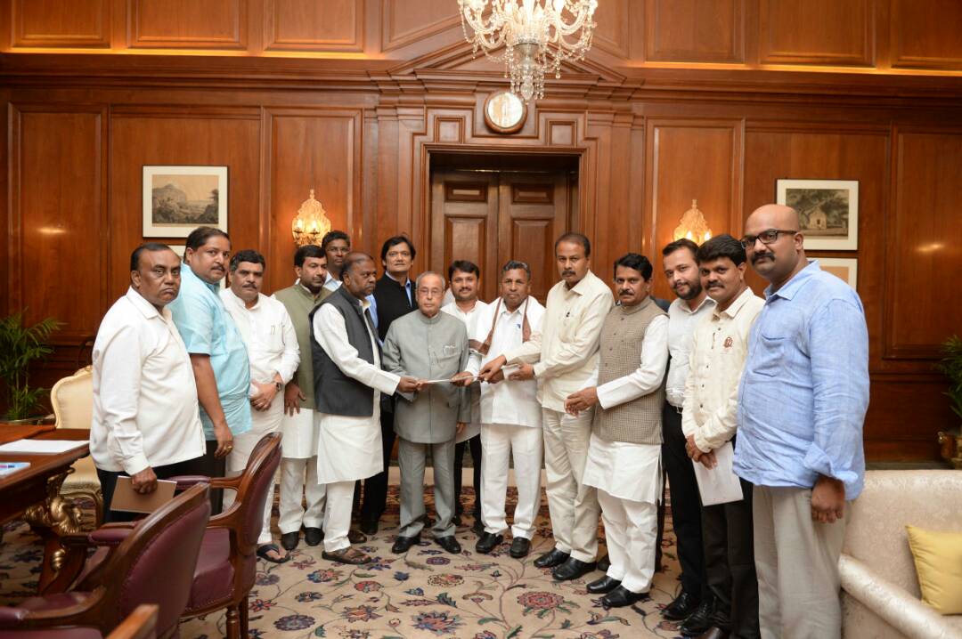 ಮಸೂದೆಗೆ ಅಂಕಿತ ಹಾಕಲು ರಾಷ್ಟ್ರಪತಿಗೆ ಸಚಿವ ಆಂಜನೇಯ ನೇತೃತ್ವದ ನಿಯೋಗದ ಮನವಿ