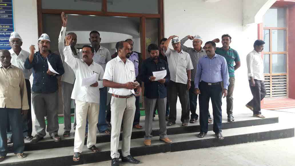 ಭೂ ರಹಿತರು ಮತ್ತು ವಸತಿ ವಂಚಿತರ ಸಮಸ್ಯೆ ಪರಿಹಾರಕ್ಕೆ ಆಗ್ರಹಿಸಿ ಪ್ರತಿಭಟನೆ