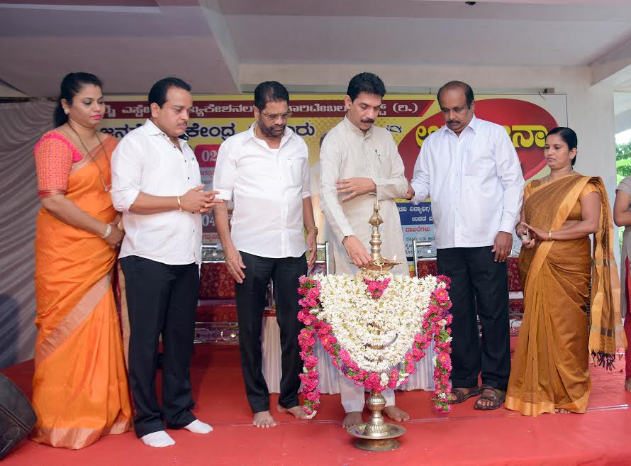 ರೈ ಎಸ್ಟೇಟ್ ಜನಸೇವಾ ಕೇಂದ್ರ ಉದ್ಘಾಟನೆ