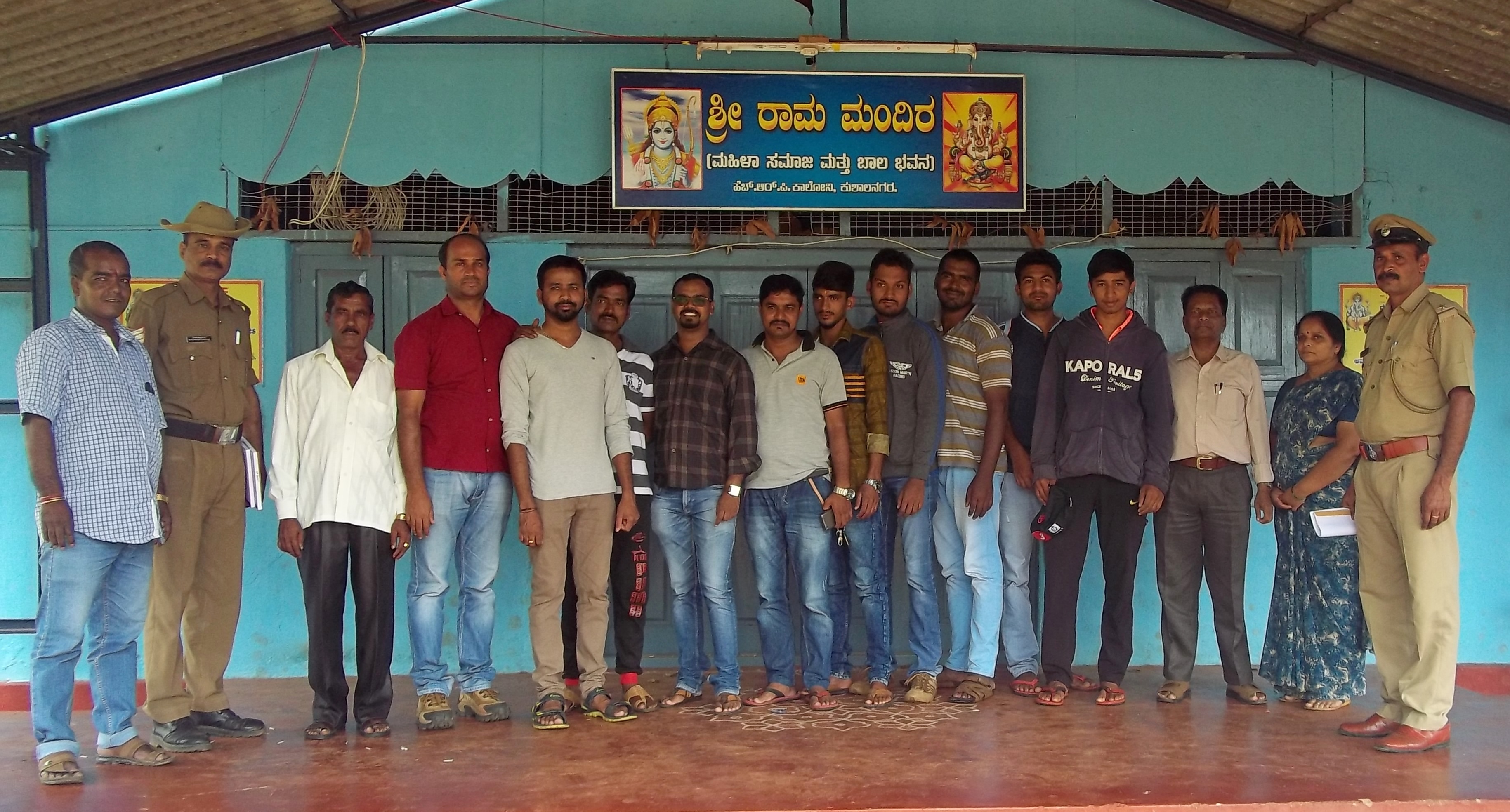 ಸಾರ್ವಜನಿಕರ ಹಿತರಕ್ಷಣೆಗಾಗಿ ಕಾರ್ಯ ಪ್ರವೃತ್ತಿಯಾಗಿರುವ ಪೊಲೀಸ್ ಬಿಟ್