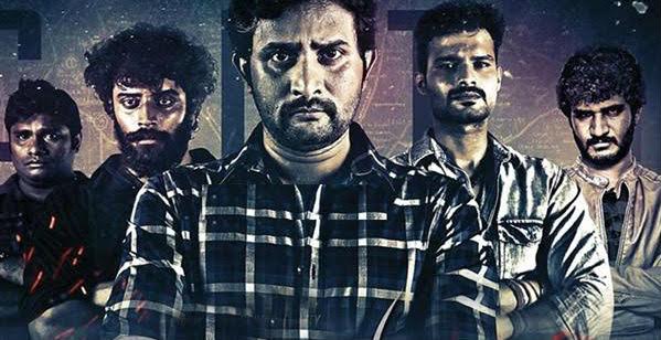 ಸಿಲಿಕಾನ್ ಸಿಟಿ: ನಗರ ಬದುಕಿನ ತಲ್ಲಣ