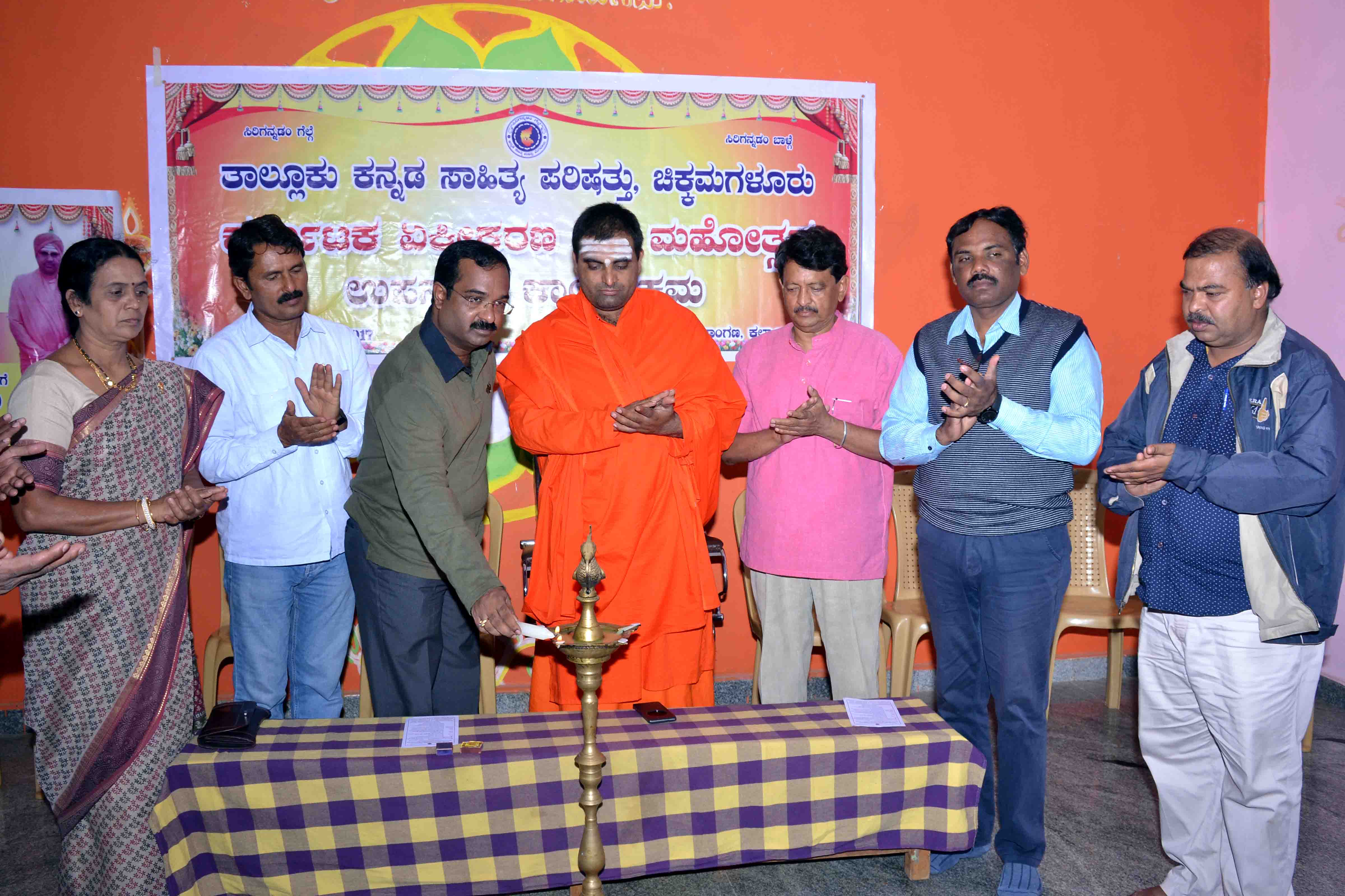 ಕನ್ನಡಿಗರ ಮನಸ್ಸು ಒಂದಾಗದಿದ್ದರೆ ಏಕೀಕರಣದ ಉದ್ದೇಶ ಸಫಲವಾಗದು: ಎ.ಎನ್.ಮಹೇಶ್