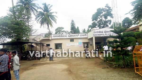 ಪಾಕಿಸ್ತಾನ ಪರ ಘೋಷಣೆ ಆರೋಪ: ಮೂವರ ಬಂಧನ