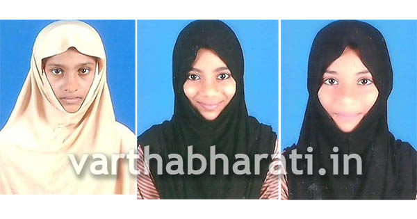 ಸಮಸ್ತ ಪಬ್ಲಿಕ್ ಪರೀಕ್ಷೆ: ಕೋಡಿಂಬಾಡಿ ಮದ್ರಸಕ್ಕೆ ಶೇ.100 ಫಲಿತಾಂಶ