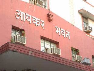 ಕೈರ್ನ್ ತೆರಿಗೆ ವಿವಾದ:10 ಸಾವಿರ ಕೋ. ರೂ. ಹಿಂದೆ ಪಡೆಯಲು ಆದಾಯ ತೆರಿಗೆ ಇಲಾಖೆ ಆದೇಶ