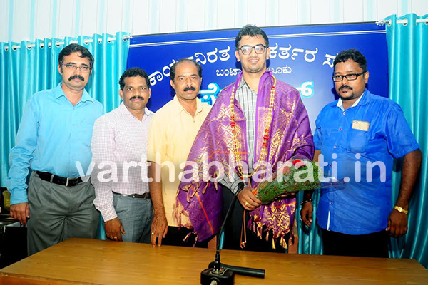 ಯುಪಿಎಸ್ಸಿ ಪಾಸಾದ ನವೀನ್ ಭಟ್ ರಿಗೆ ಬಿ.ಸಿ.ರೋಡ್ ಪ್ರೆಸ್‌ಕ್ಲಬ್‌ನಲ್ಲಿ ಸನ್ಮಾನ