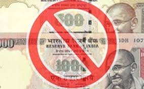 ಜೂ.23: ರಾಜ್ಯಮಟ್ಟದ ವಿಚಾರ ಸಂಕಿರಣ