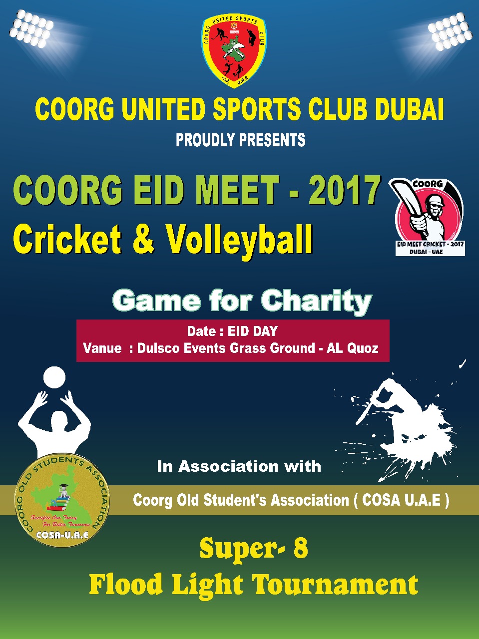 ಕೂರ್ಗ್ ಈದ್ ಮೀಟ್: ಹೊನಲು ಬೆಳಕಿನ ಕ್ರಿಕೆಟ್, ವಾಲಿಬಾಲ್ ಪಂದ್ಯಾವಳಿ