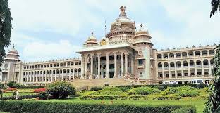 ವಿಧಾನಮಂಡಲ ಅಧಿವೇಶನ ಅನಿರ್ದಿಷ್ಟಾವಧಿಗೆ ಮುಂದೂಡಿಕೆ