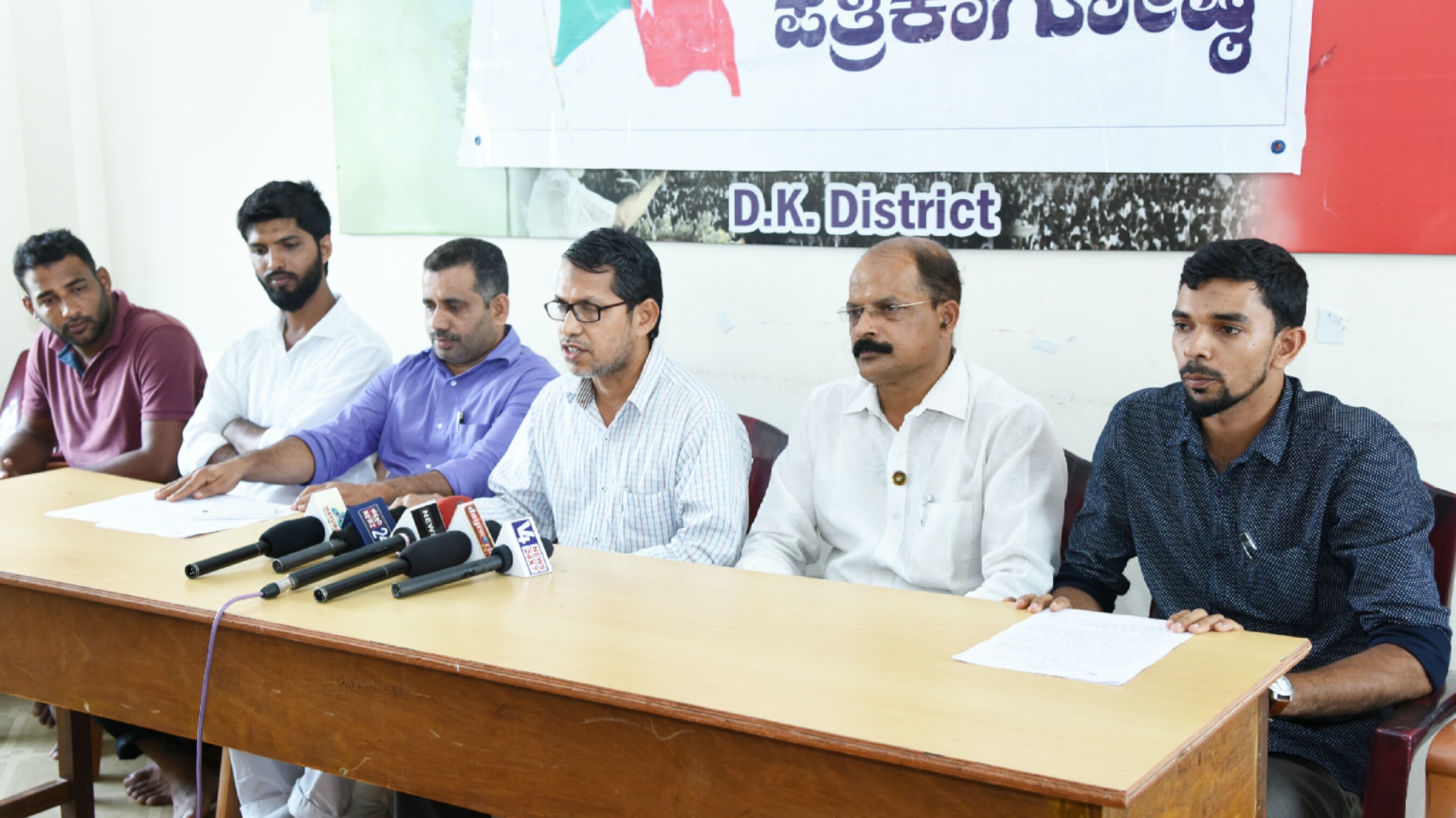 ನೈತಿಕ ಹೊಣೆ ಹೊತ್ತು ಸಚಿವ ರೈ ರಾಜೀನಾಮೆ ನೀಡಲಿ: ಎಸ್‌ಡಿಪಿಐ ಆಗ್ರಹ