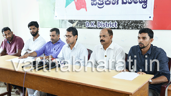 ಅಸಹಾಯಕತೆ ಪ್ರದರ್ಶಿಸುವ ಸಚಿವ ರೈ ರಾಜೀನಾಮೆ ನೀಡಲಿ: ಇಲ್ಯಾಸ್ ಮುಹಮ್ಮದ್ ತುಂಬೆ