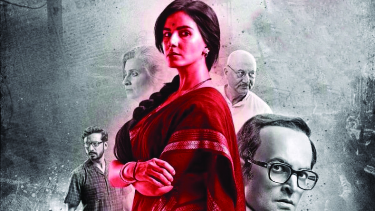 ಇಂದು ಸರ್ಕಾರ್ ಗೆ ರಾಜಕಾರಣಿಗಳ ಕೆಂಗಣ್ಣು