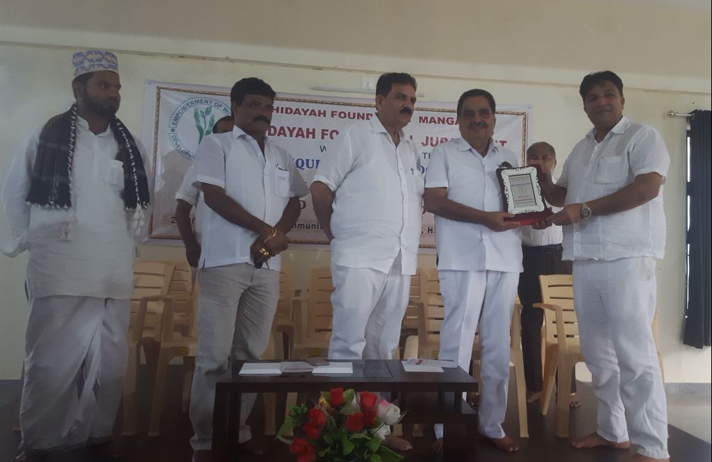 ಹಿದಾಯ ಫೌಂಡೇಶನ್ ವತಿಯಿಂದ ಕಾವಳಕಟ್ಟೆಯಲ್ಲಿ ವಿಶೇಷ ಇಫ್ತಾರ್ ಕೂಟ