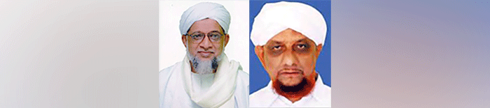 ರವಿವಾರ ಈದುಲ್ ಫಿತ್ರ್