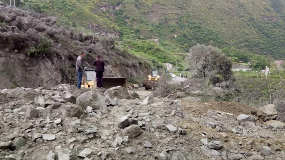 ಚೀನಾದಲ್ಲಿ ಭೂ ಕುಸಿತ; 141ಕ್ಕೂ ಆಧಿಕ ಸಾವು