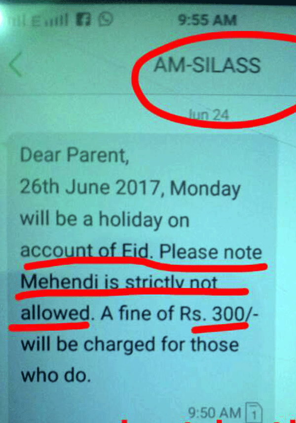 ಉಡುಪಿಯ ಈ ಶಾಲೆಯಲ್ಲಿ ಈದ್‌ಗೆ ಮೆಹೆಂದಿ ಹಚ್ಚುವುದಕ್ಕೆ ನಿಷೇಧ