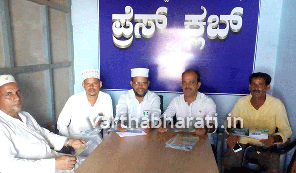 ಜೂ.29ರಿಂದ ಜುಲೈ 3ರವರೆಗೆ ಮಡವೂರ್ ಸಿ.ಎಂ.ಮಖಾಂ ಶರೀಫ್ 27ನೆ ಉರೂಸ್ ಕಾರ್ಯಕ್ರಮ