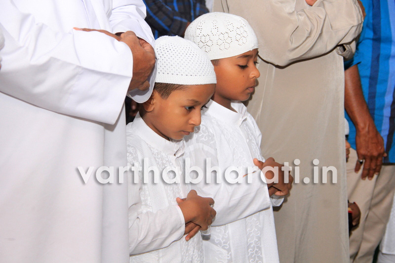 ಉಡುಪಿಯಲ್ಲಿ ಸಂಭ್ರಮದ ಈದುಲ್ ಫಿತ್ರ್