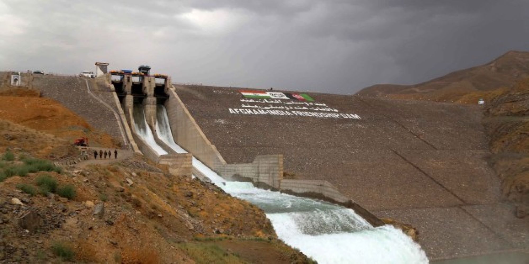 ಅಫ್ಘಾನಿಸ್ತಾನದಲ್ಲಿ ಭಾರತ ನಿರ್ಮಿತ ಡ್ಯಾಂನ  ಚೆಕ್ ಪೋಸ್ಟ್ ಮೇಲೆ ಉಗ್ರರ ದಾಳಿ:  ಹತ್ತು ಪೊಲೀಸರು ಹತ