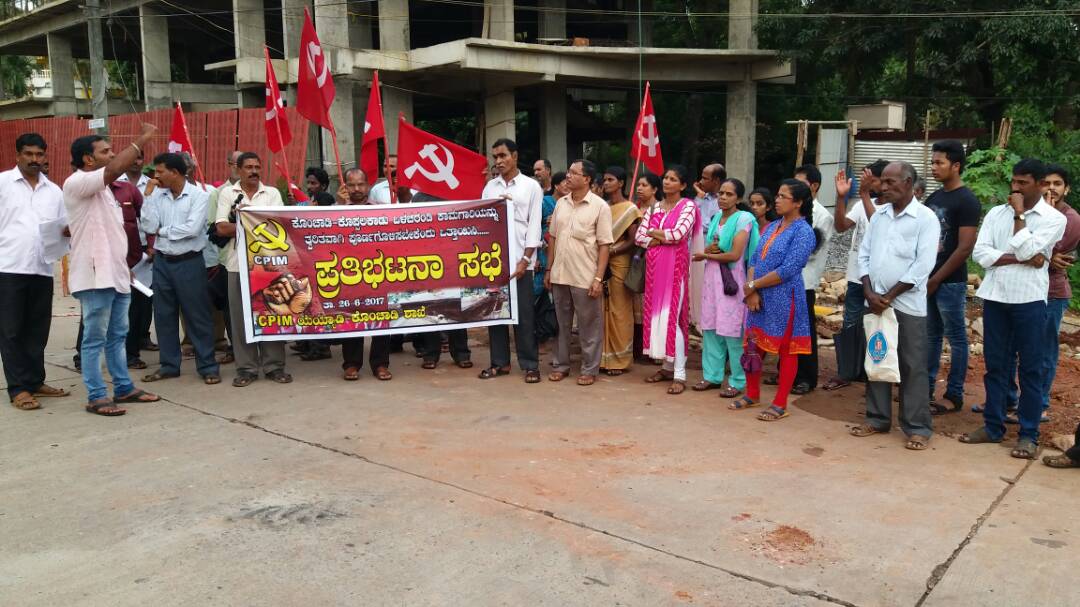 ಒಳಚರಂಡಿ ಅವ್ಯವಸ್ಥೆಯನ್ನು ವಿರೋಧಿಸಿ ಸಿಪಿಐ(ಎಂ) ಪ್ರತಿಭಟನೆ.