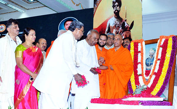 ನಮ್ಮ ಮೆಟ್ರೋ ನಿಲ್ದಾಣಕ್ಕೆ ಕೆಂಪೇಗೌಡರ ಹೆಸರು ನಾಮಕರಣ: ಮುಖ್ಯಮಂತ್ರಿ ಸಿದ್ದರಾಮಯ್ಯ