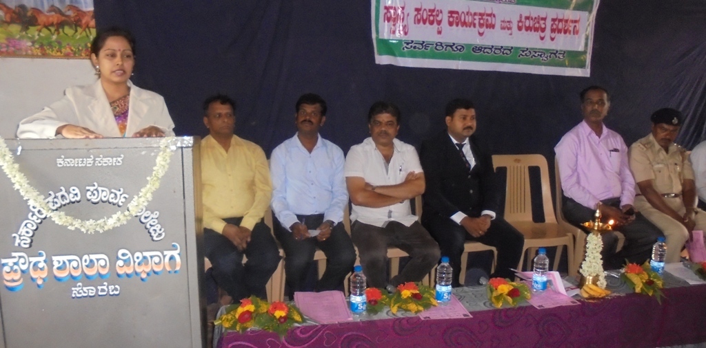 ಮಾದಕ ಸೇವನೆಯಿಂದ ಆದರ್ಶ ಸಮಾಜ ಕಣ್ಮರೆ: ನ್ಯಾ.ಉಷಾ ರಾಣಿ ವಿಷಾದ